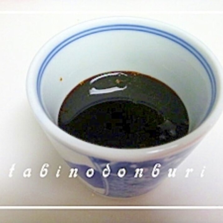 1 1で煮詰めるだけ 自家製黒蜜 レシピ 作り方 By しの 楽天レシピ 1 1で煮詰めるだけ 自家製黒蜜 レシピ 作り方 By しの 楽天レシピ